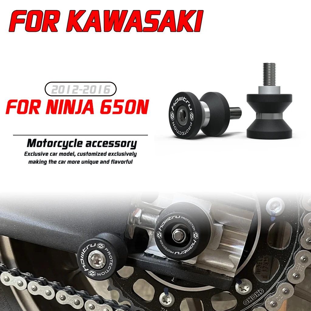 

Для Kawasaki Ninja 650N 650F/ER6N ER6F 2012-2016 модификация мотоцикла, слайд-клапан, коромысло, кронштейн, винт