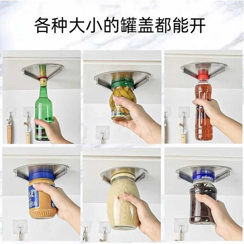 Stainless Steel Jar Openers Stainless Steel Cabinet Can Openers Universal Bottle Openers