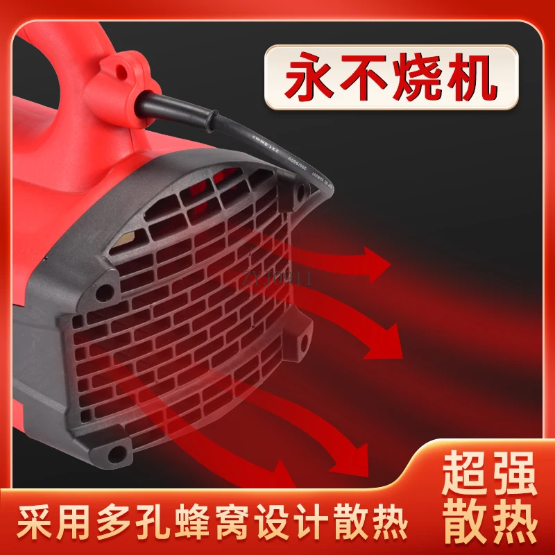 منفاخ أوراق شجر نفخ الغبار الصناعي عالي الطاقة 220 فولت منفاخ ثلج قوي