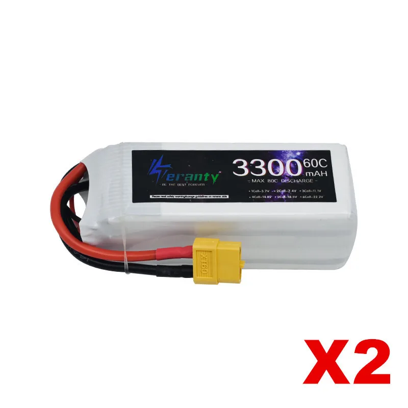 PYLRC TERANTY 3300MAH 60C 7.4V 11.1V 14.8V 22.2V Lipo-Akku für RC-Auto, Drohne, Quadcopter, Boot, 2S 3S 4S 6S, 2 Stück wiederaufladbare Batterien 3