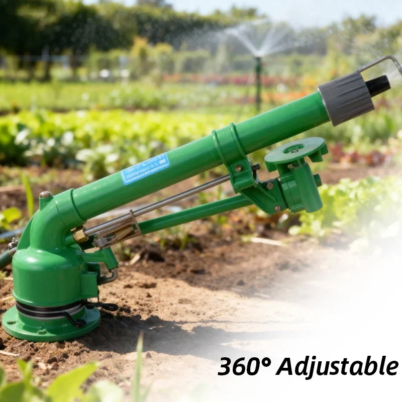 Metal Rocker Arm Sprinkler Agricultural Turbine Vortex Sprayer Adjustable 360° Garden Watering Tool For Lawn Farm Greenhouse