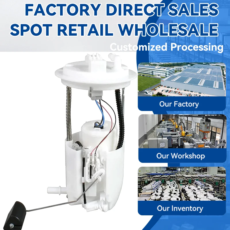 

Fuel Pump Module Assembly Brand New For Dodge Journey E7255M SP7198M APFP0061 68038901AB 68038901AA 68038901AD FG1563 P76742M