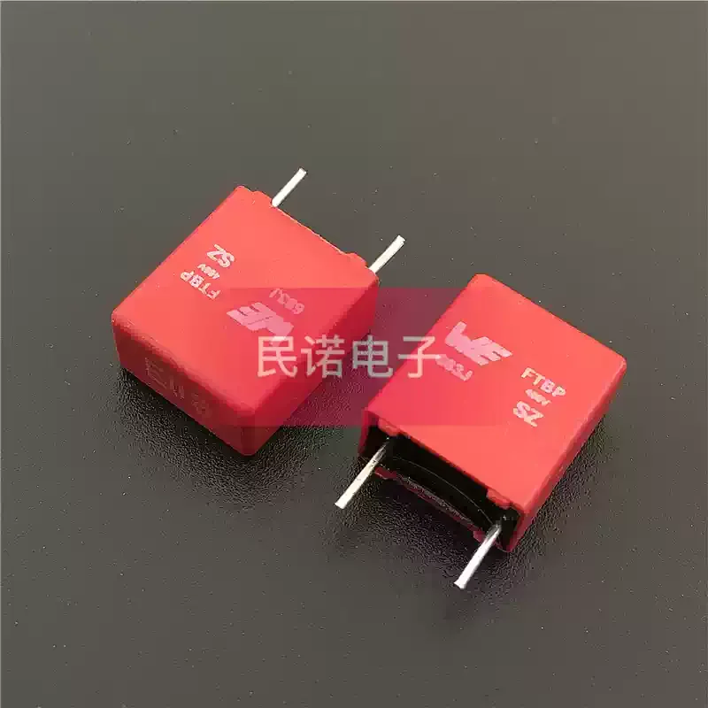 10-100pcs safety calibration film capacitor WE FTBP 400V 0.068UF 400V 683 68NF pin spacing 7.5mm