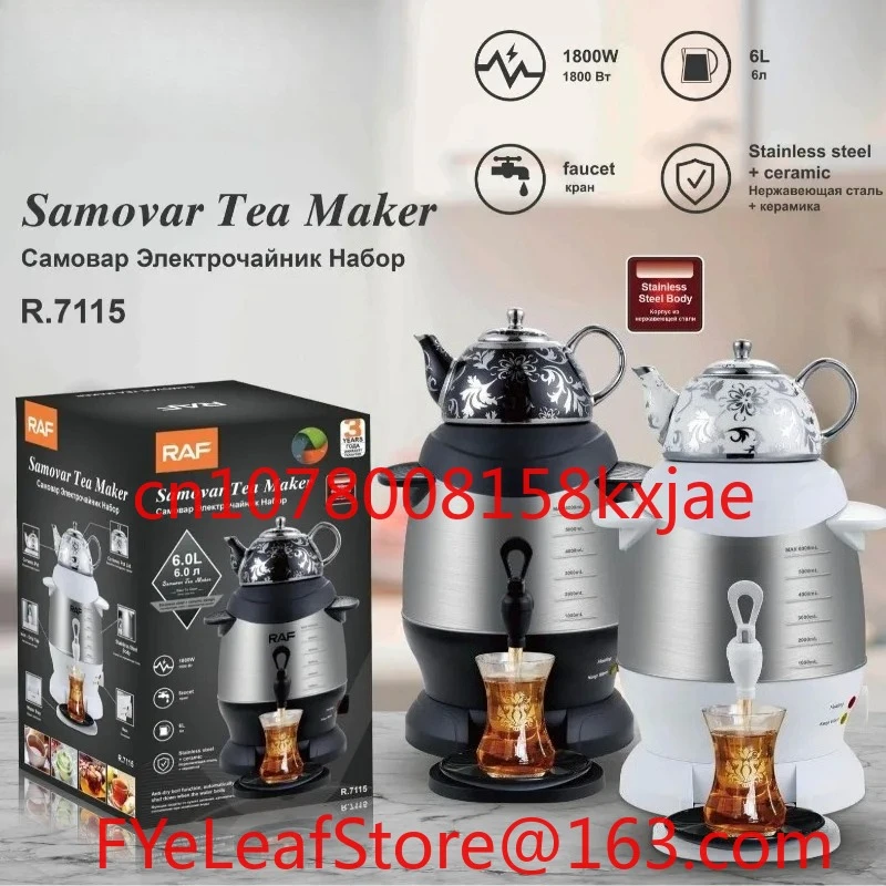European standard household double-layer stainless steel kettle Turkish  and mother pot Large capacity thermal insulation