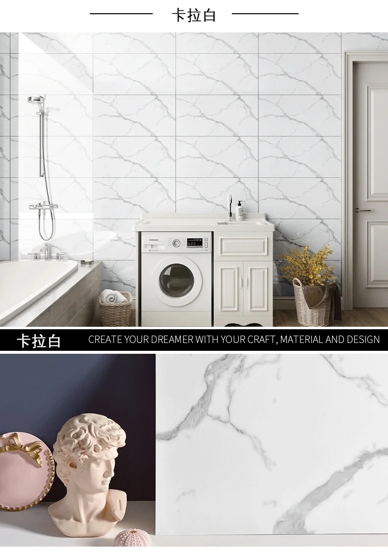 10/20 Stück PVC-Bodenaufkleber in Marmoroptik, selbstklebende Wandaufkleber, wasserdicht, für Badezimmer, Wohnzimmer, moderne Dekoration – Detail 5