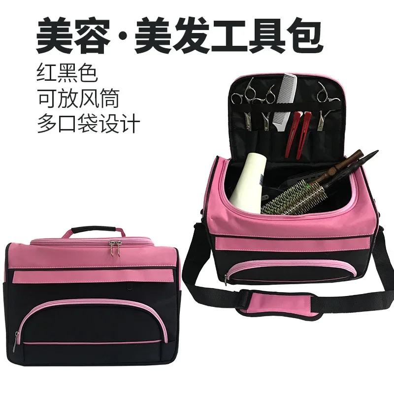 Practical Classic Practical Classic  Beauty and Hairdressing Kit Canvas Bag Multi-functional Kit Suitcase Embroidered Backpack