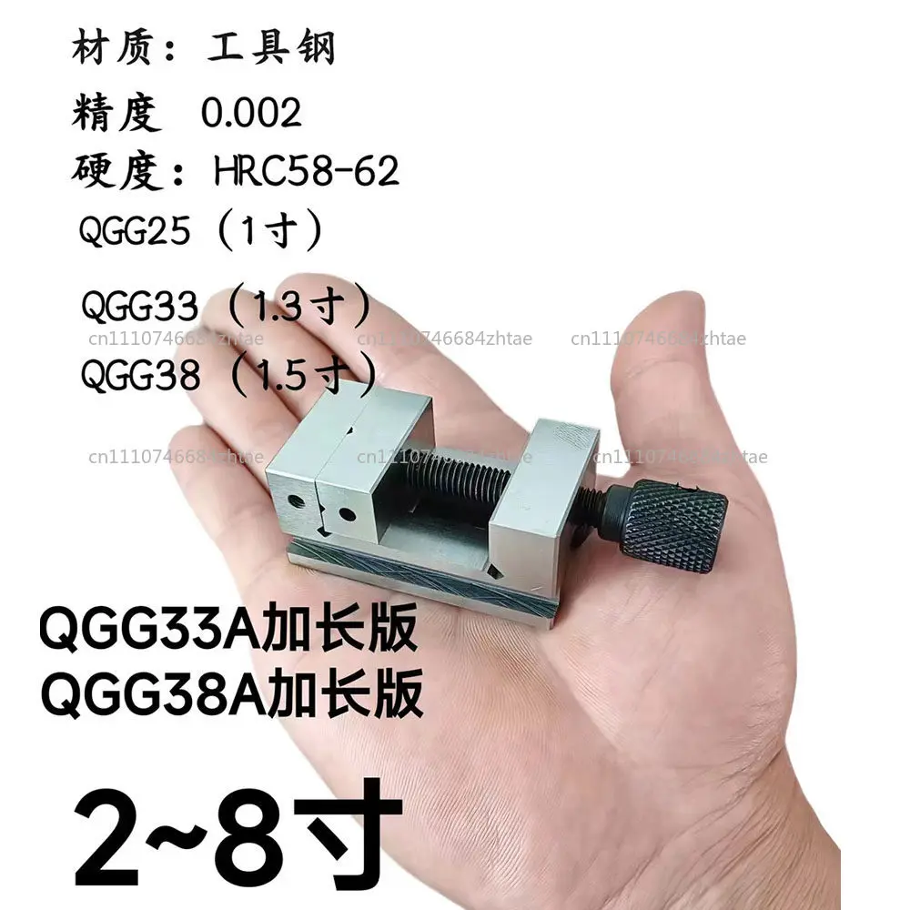 QGG25/33/38 1/1.3/1.5 Inch Micro Precision Flat Mouth Pliers Mini Cross V-shaped Mouth Pliers Hand Tools Mini Steel Vise Clamp