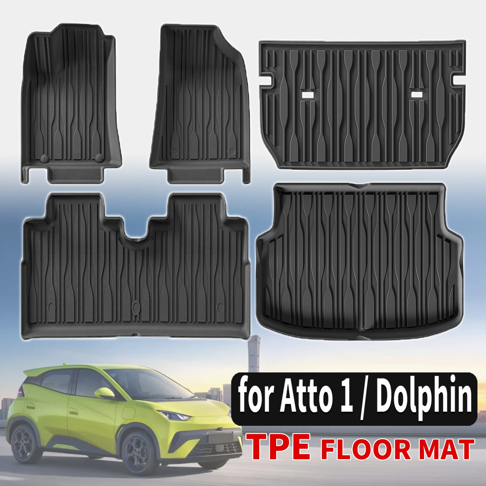 Всепогодные коврики из TPE на заказ для BYD Dolphin Surf, Dolphin Mini, ATTO 1, Seagull 2026, 2027