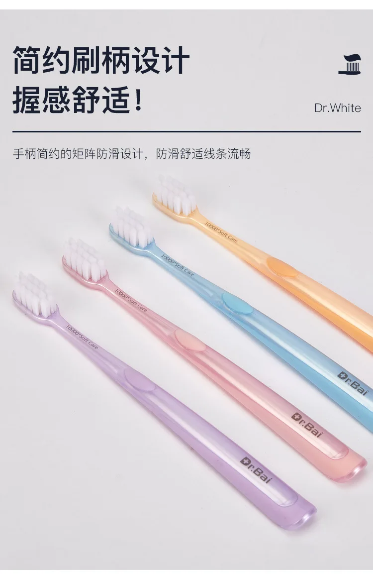 Adult soft bristle toothbrush for home use in a five-piece family combination pack