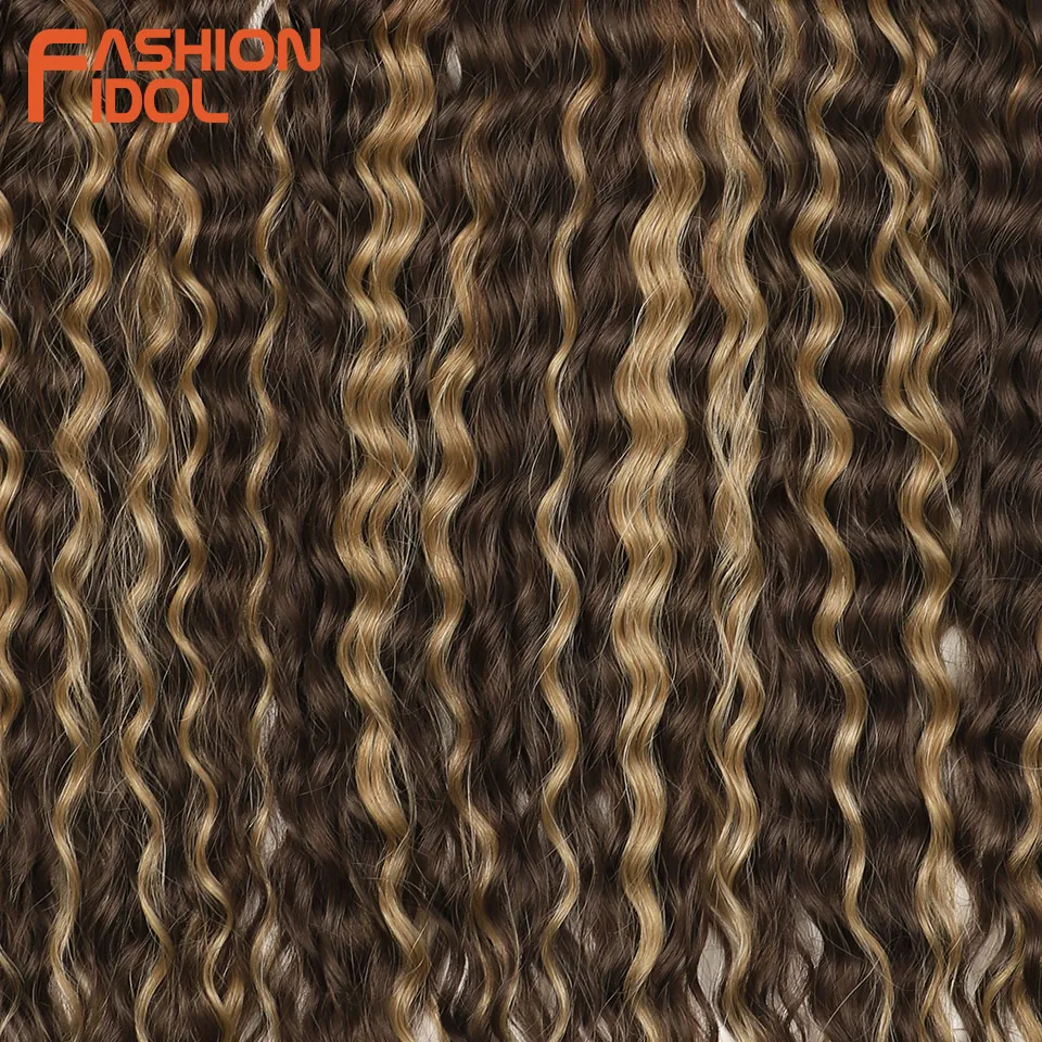 FASHION IDOL 22 Inch 300g 3PCS Ariel Curl Hair Water Wave Twist Crochet Hair Synthetic Ombre Brown Fiber Braiding Hair Extension image 5