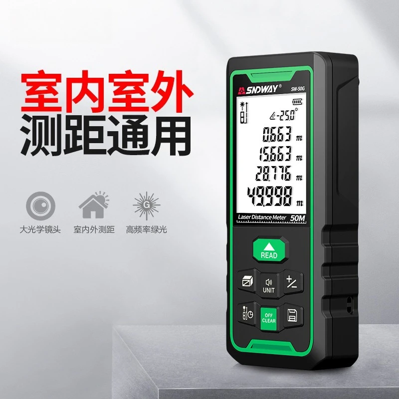 Green laser rangefinder 100 meters, infrared rangefinder SNDWAY