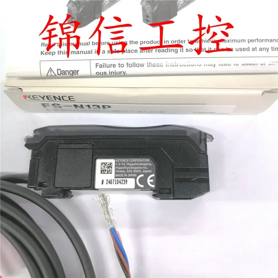 FS-N13P KEYENCE 100%  new and original