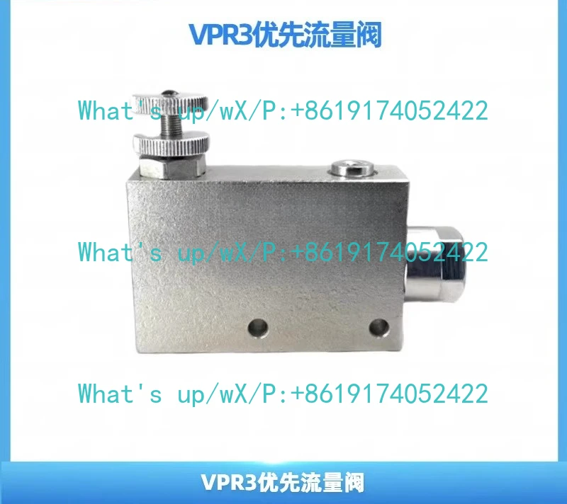 VPR3-G1/2 VPR-G3/8 …