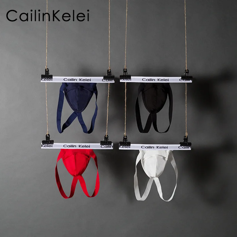 Cailin Kelei men's T-shirt fashion brand sexy double D low waist breathable back panties men's 1504