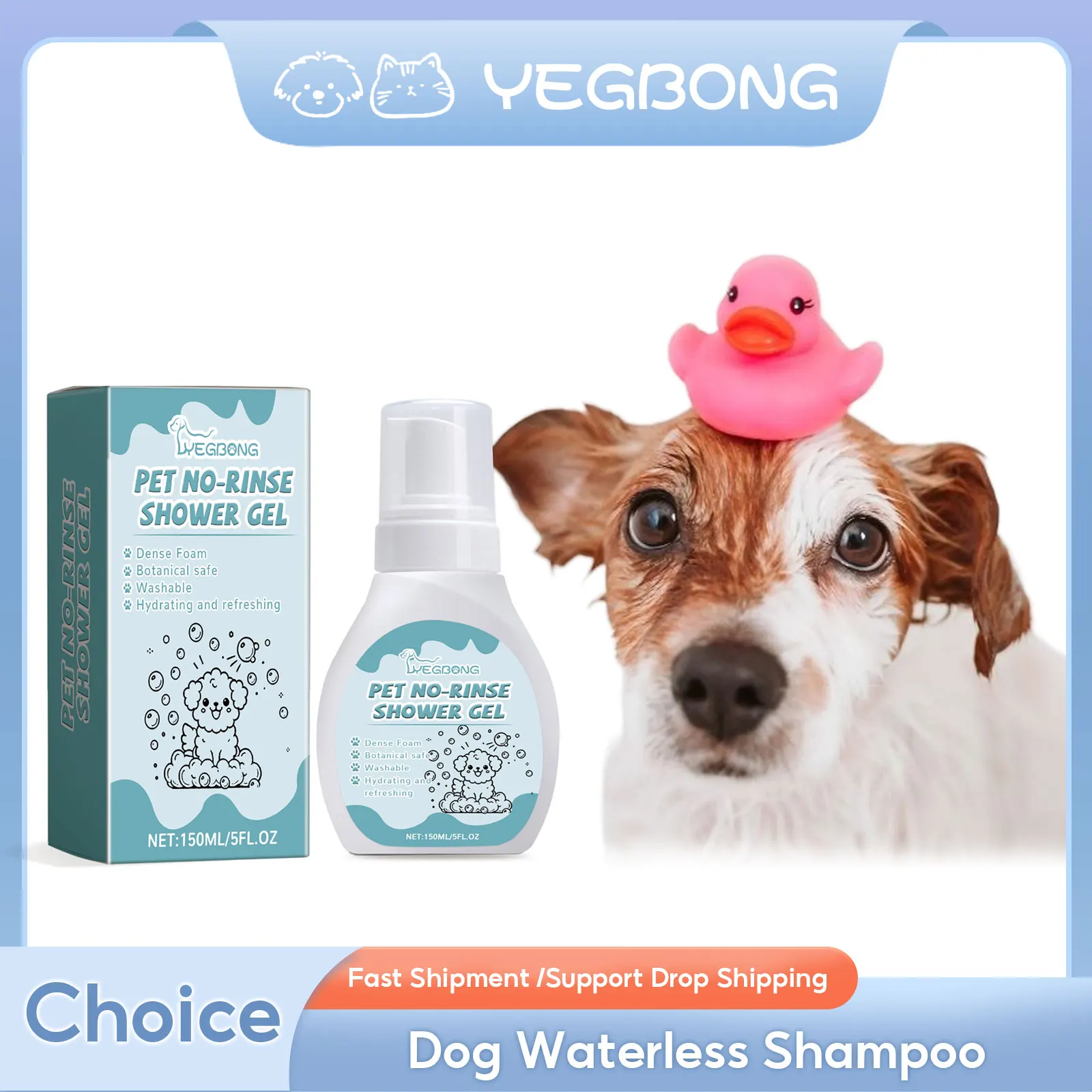 Dog Waterless Shampoo Natural Deodorizing Foam Water Free Body Wash Hair Softening Tearless Moisturizer Pet Dry Cleaning Agent