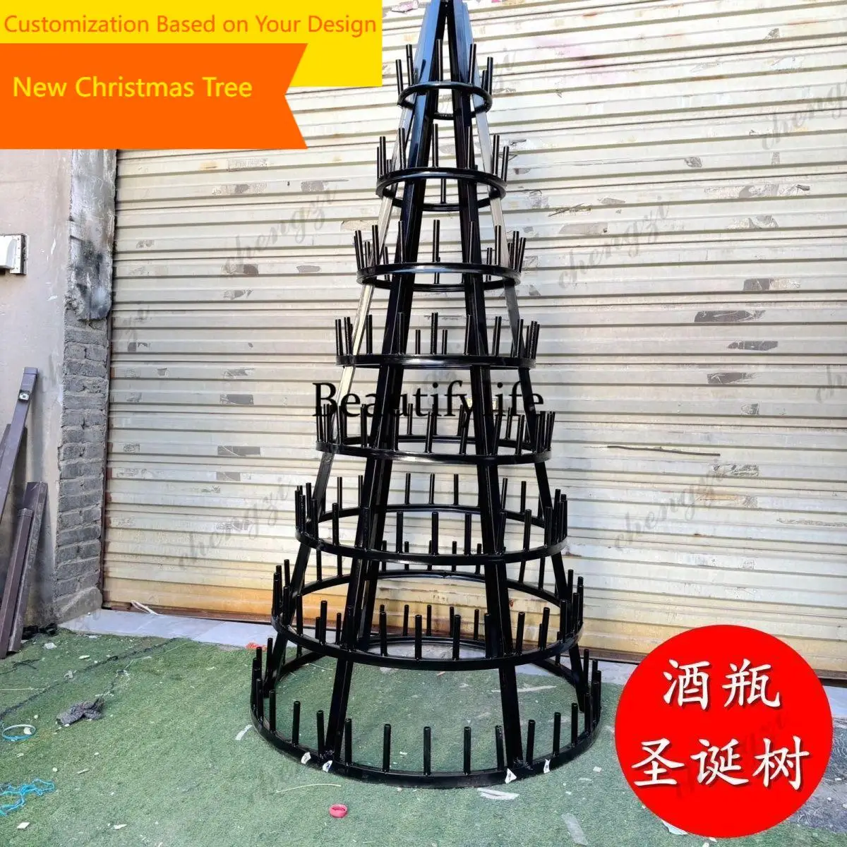 Customized anniversary opening celebration Wine bottle display stand Multi-layer wrought iron luminous bar Meichen decoration A4