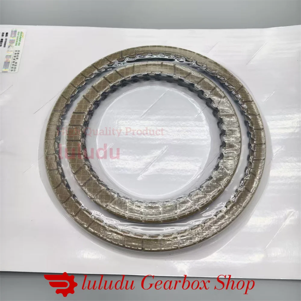 

Original Brand New 0BH 0DE DQ500 DSG Automatic Transmission Friction Plate Kit Repair Kit for Audi Volkswagen