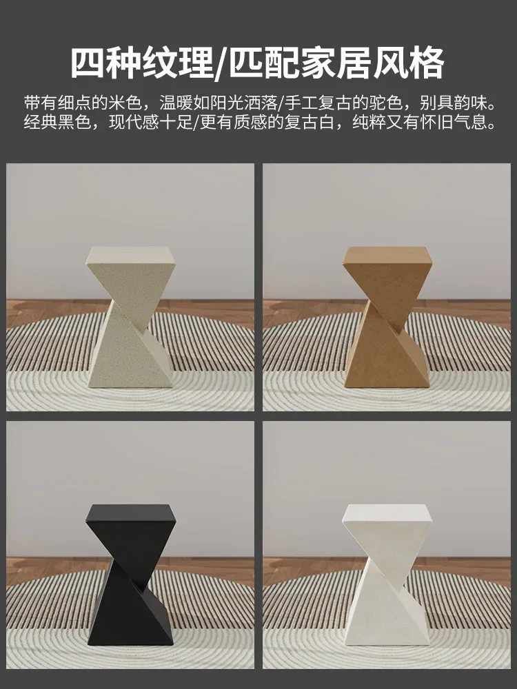 Wabi Sandy Wind Small Side Several B & B Sofa Bedside Magnesium Mud Small Coffee Table Minimalist Light Luxury Living Room Outdo