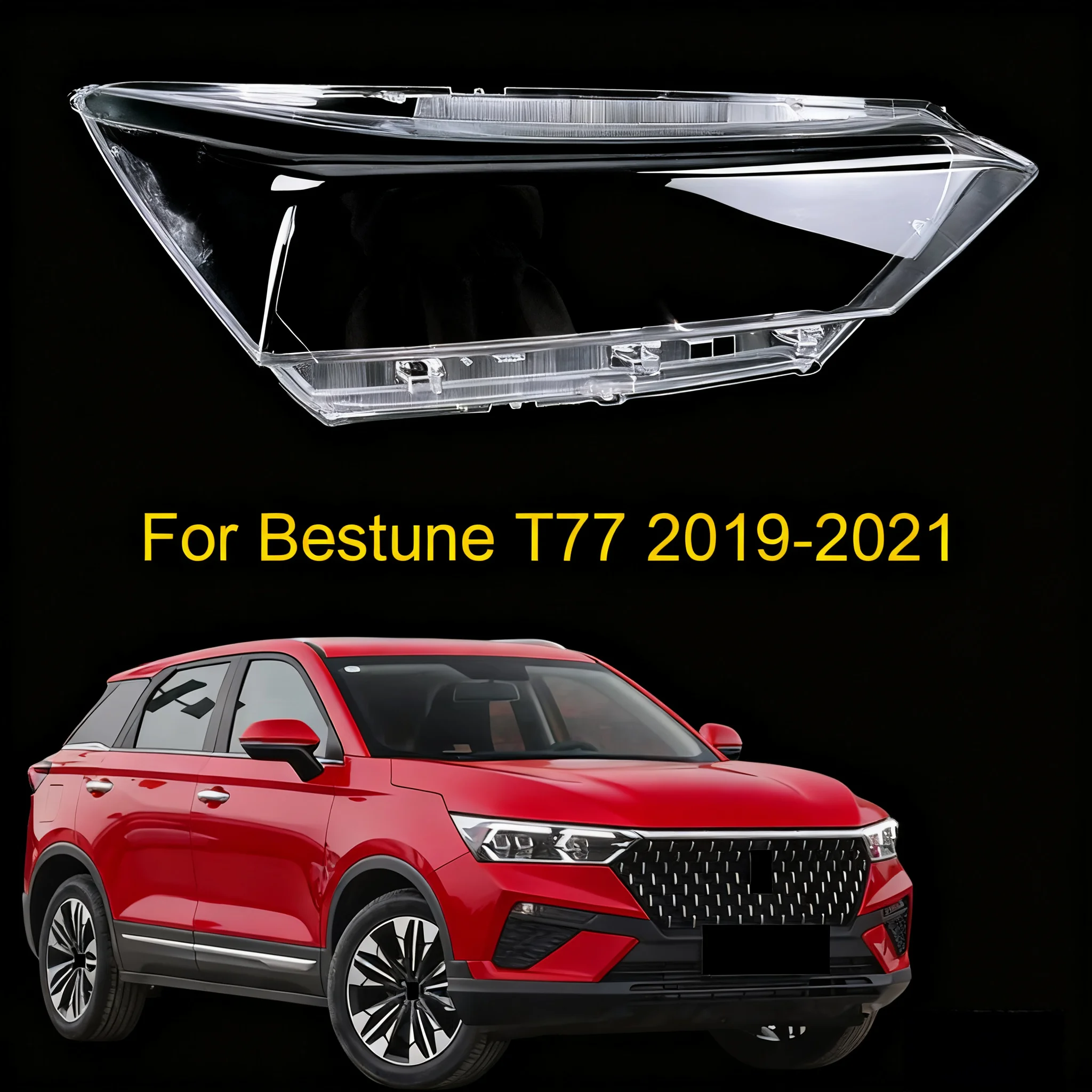 Headlight Shell Lamp Shade Transparent Cover Lampcover Headlight Glass Headlamp Lens Cover For Faw Bestune T77 2019 2020 2021