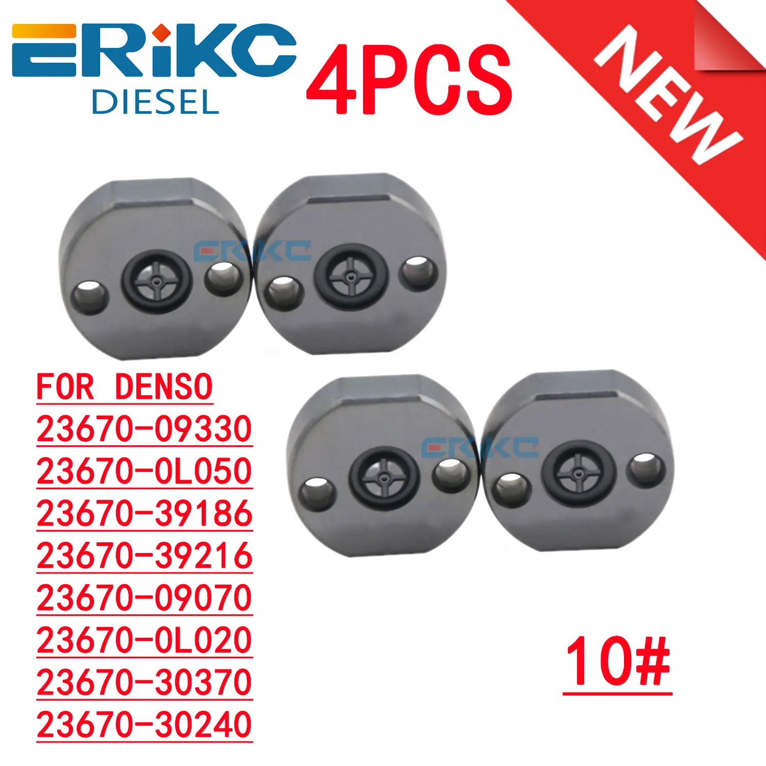 

4PC Injector Orifice Plates 10# For Denso 23670-09330 23670-0L050 23670-39186 23670-30370 23670-30240 23670-09070 23670-0L020