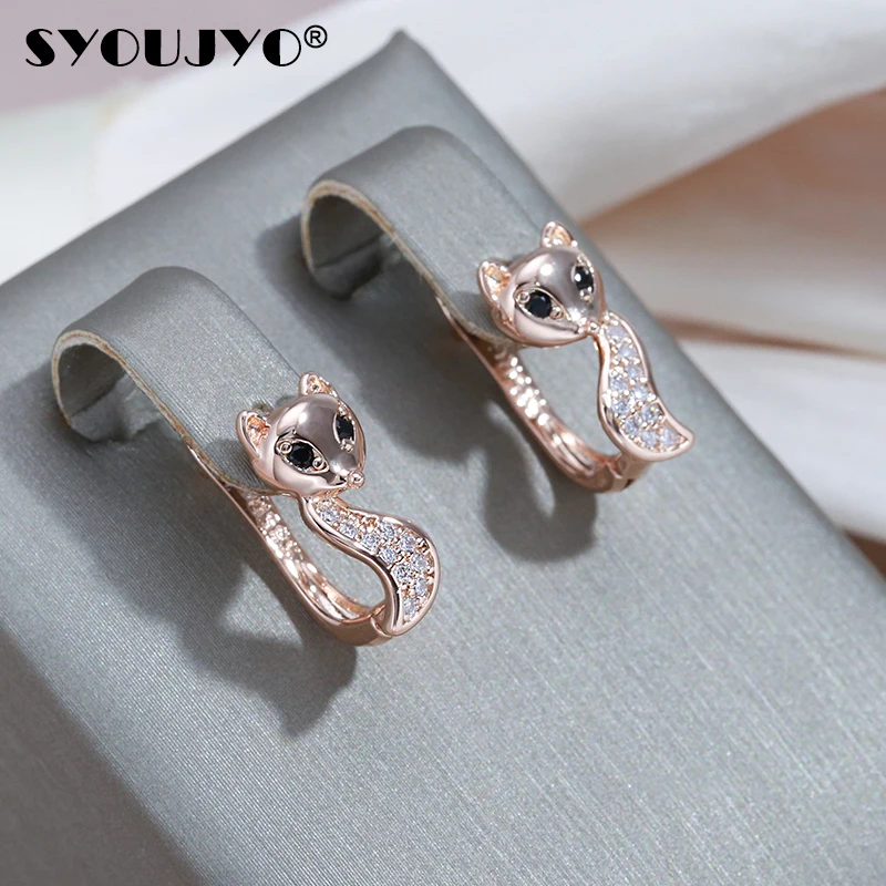 SYOUJYO Hot Fashion 585 Rose Gold Color Cute Fox Earrings For Women Natural Zircon Unique Earrings Party Fine Jewelry