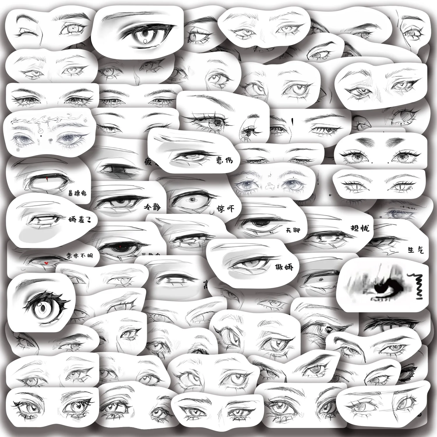 76 قطعة من ملصقات رسم العين والرسم والملصقات المزخرفة للأكواب وأجهزة الكمبيوتر المحمولة والهواتف والأمتعة