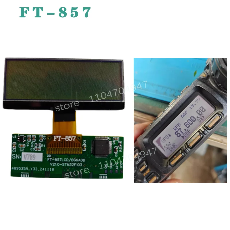 new-oem-lcd-for-ya-e-su-ft-857-ft-857d-lcd-display-screen-replacement-part-ze-bra-stri-pes-issue-lcd-alternative