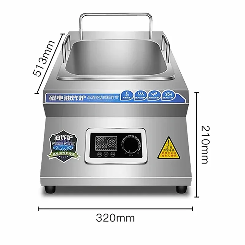 

YYHC-New 10L Commercial Fryer French Fries Fryer Machine Induction Friteuse Professionnel Industrial Commercial Electric