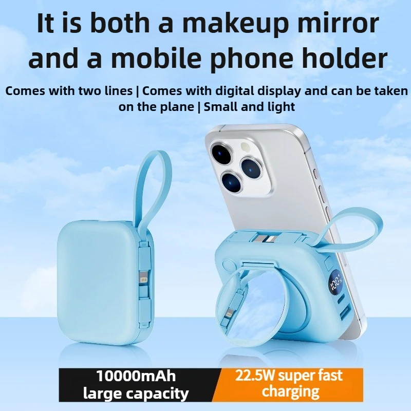 

Мини-портативное зарядное устройство со встроенными кабелями и складным зеркалом, небольшой внешний аккумулятор емкостью 10000 мАч для IPhone Samsung Travel Essentials