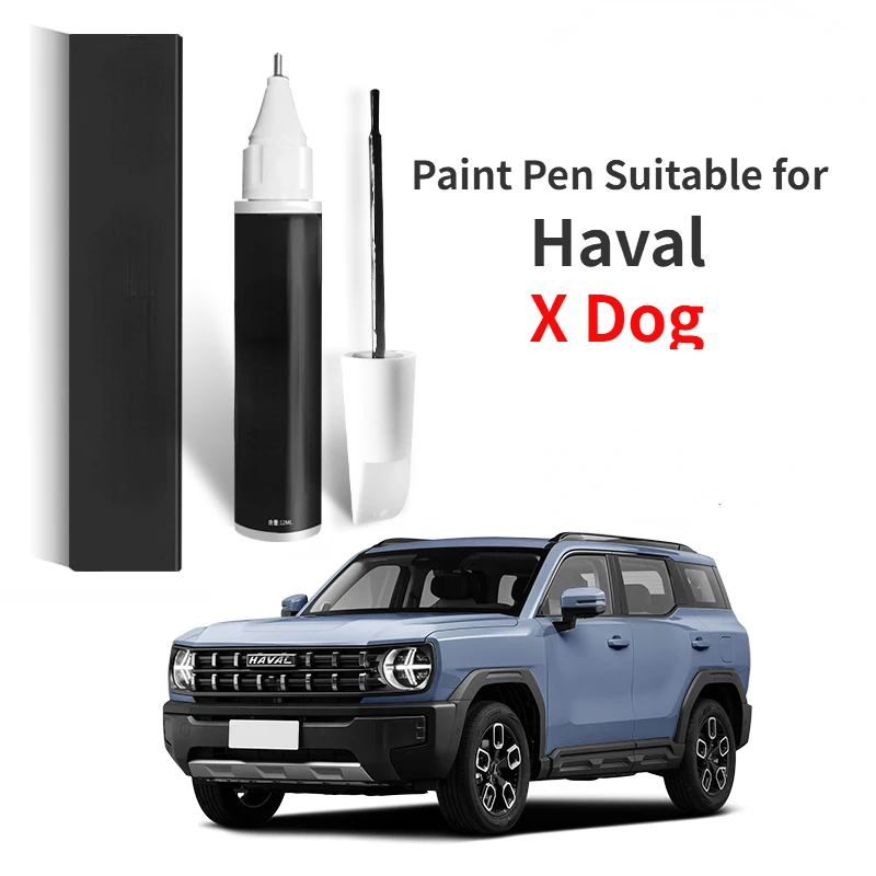 

Paint Pen Suitable for Haval X Dog Modified Pieces Extreme White Special X Dog Paint Fixer Shadow Gray Car Supplies black red