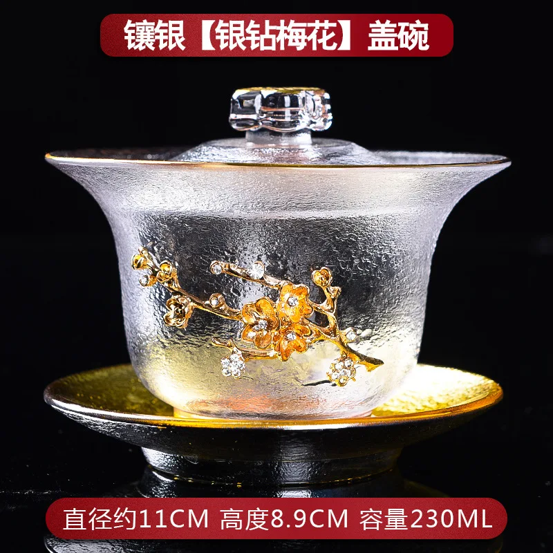 Glass Tureen Transparent Handmade Heat Resistant Cover Bowl Water Cup with Lid and Saucer Top Grade Coffee Mug Tea Set