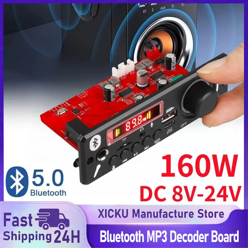 160W Amplifier Blue…