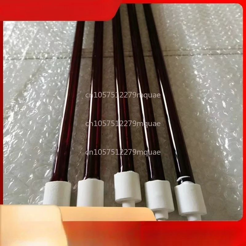 5PCS 220v 1000w Quartz Lamp Halogen Red Lamp Spray Room Paint Room Furniture Heating Tube