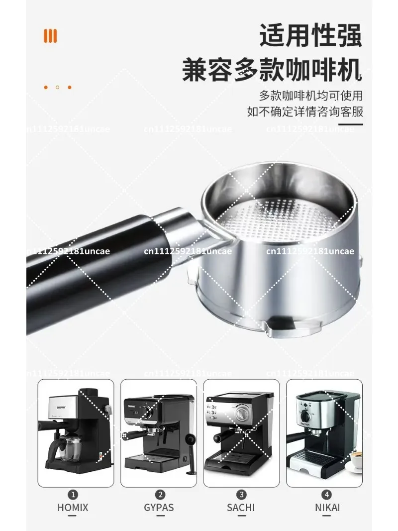 51mm Stainless Steel Coffee Machine Handle, Three-Ear Bottomless Portafilter for Espresso