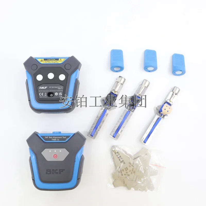 Skf Pulley Alignmen…