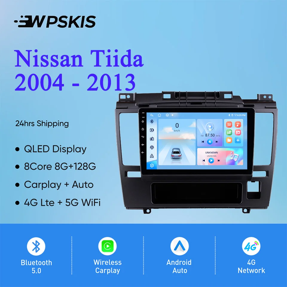 

Android14 8G+128G Car Radio Video Music Player HU Head Unit For Nissan Tiida 2004 - 2013 Auto Stereo Multimedia GPS Navi Carplay