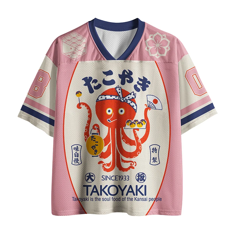 Hot Selling Boys' and Wind Octopus Print Sports V-neck T-shirt, Summer Adult Loose and Breathable Street Trendy Versatile Jersey