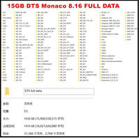 Lastest DTS Monaco V8.16 database VEDIAMO 5.01.01 database for mb star c4 c5 tool send by download link