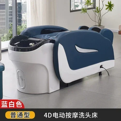 Electric Massage Shampoo Bed Water Circulation Head Treatment Fumigation Flushing Bed Barber Shop Automatic