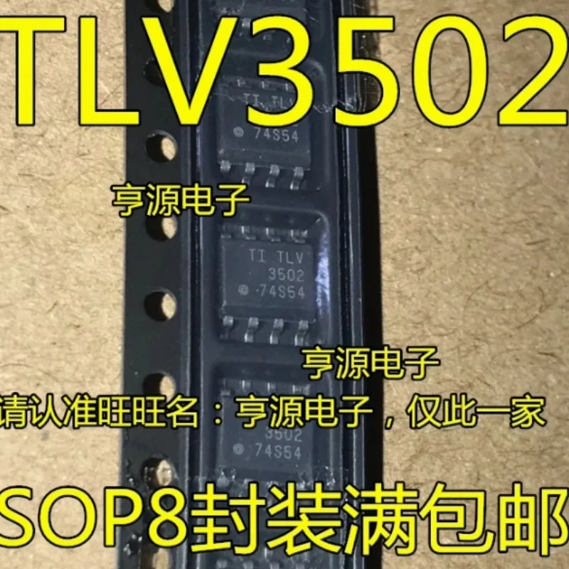 TLV3502 TLV3502AIDR NEW Original Genuine Chip Packing 8-SOP