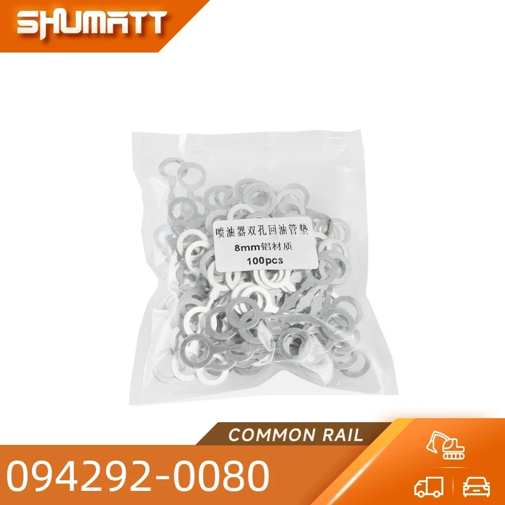 094292-0080 100PCS China Made New High Quality Fuel Injector Dual-Port Leak-Off Pipe Gasket 8mm Inner Diameter Aluminum