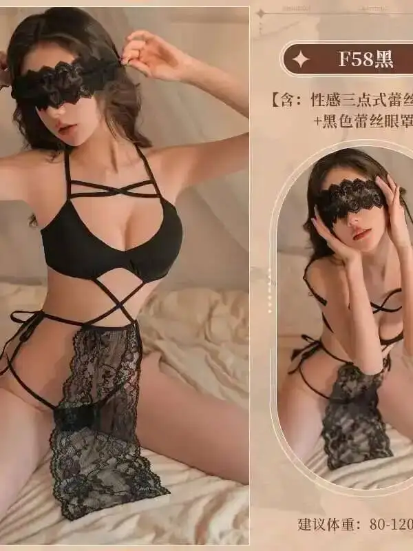 サイズパッションビッグ3ポイントスタイルスモールチェストベルレースセクシーセクシーレースピュアディザイアレースアップドレスエレガントタンクミニドレスYRM6