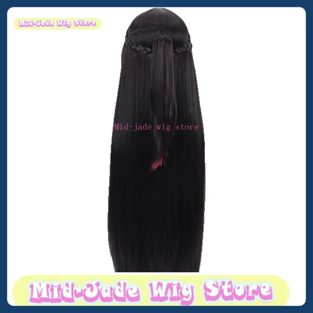 Mid-jade Wig Store VTuber AZKi Cosplay Wig Anime Game Role Playing Synthetic Hair Halloween Party