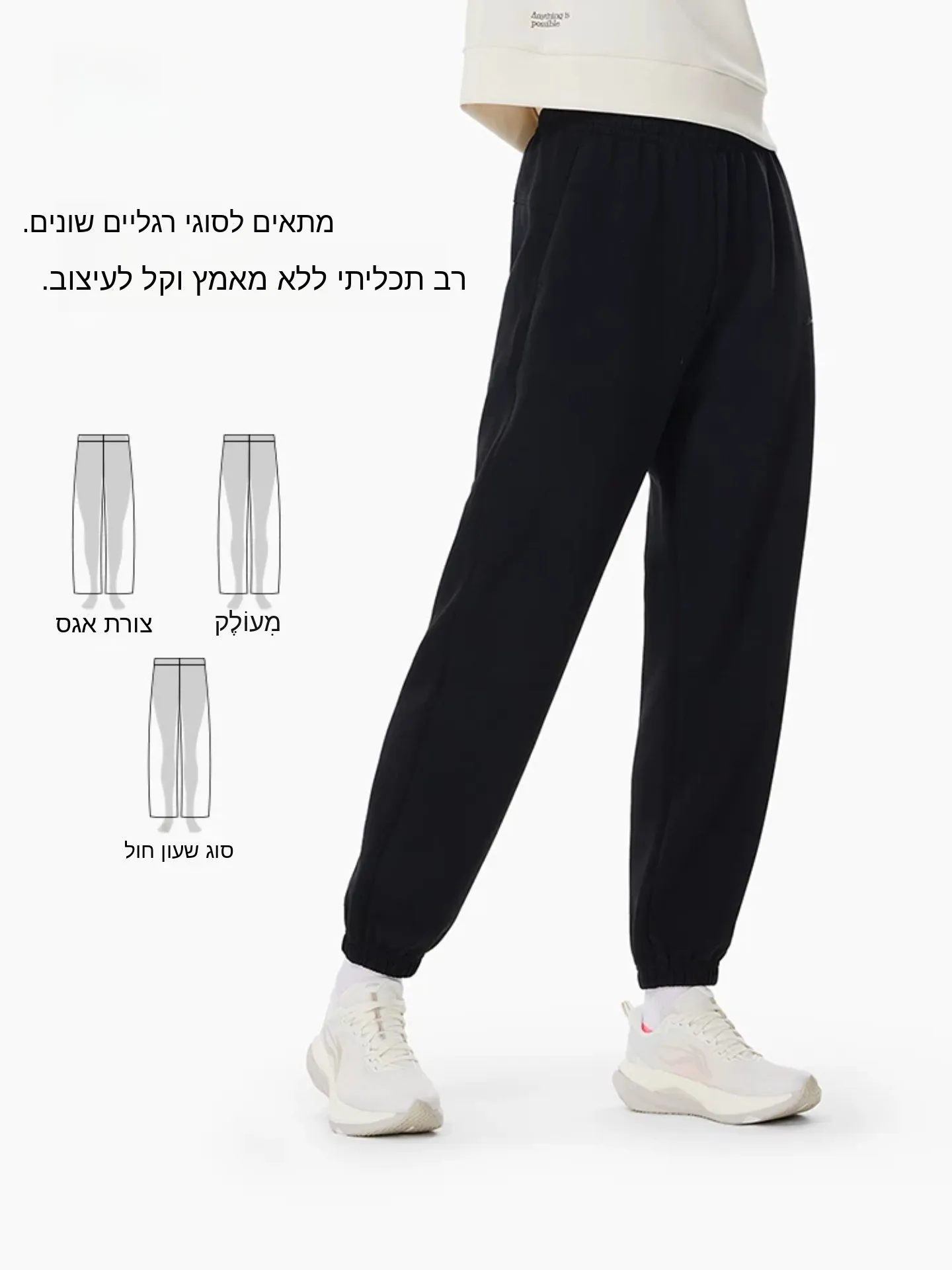 Women's Loose Comfortable Breathable Knitted Sports Pants Fitness Series Elastic Waistband Brand Logo Polyester Lycra Blend