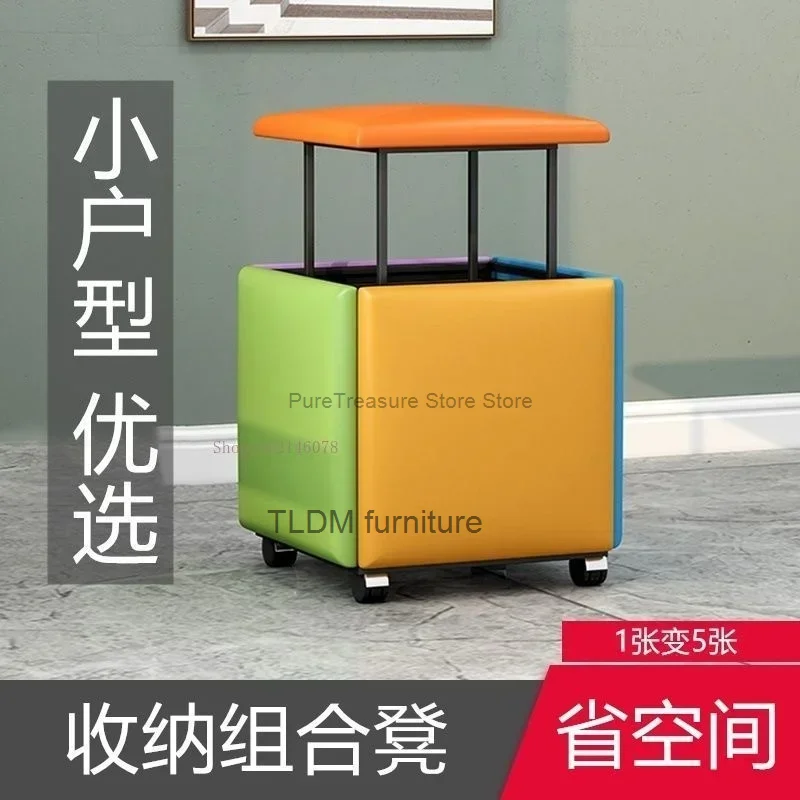 5 in 1 Sofa Stool Living Room Funiture Home Rubik's Cube Combination Fold Stool Iron Multifunctional storage stools Chair