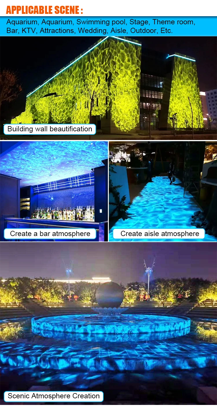 China Manufacturer Professional 200w IP66 Waterproof Outdoor LED Water Wave Projector Effect Stage Lights for Park