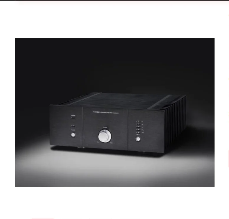 

Y-006 Xindak XA6950 (II) Hybrid Power Amplifier AMP