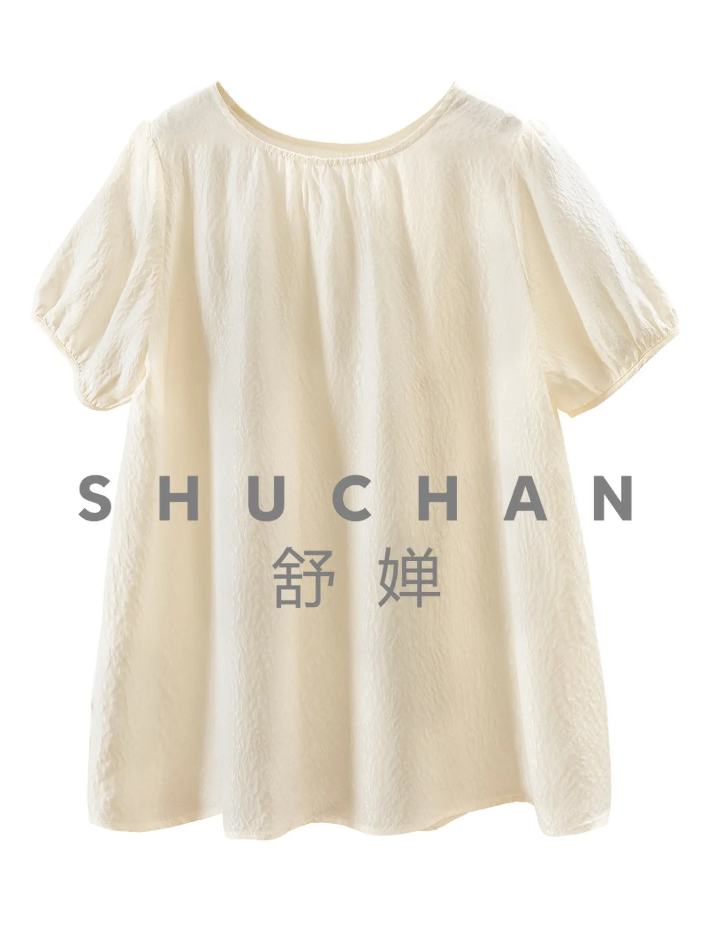 

Elegant Doll Model Blouse French Haute Couture Silk Crown Music Crepe Jacquard Two-sided Shirt Women 40G8