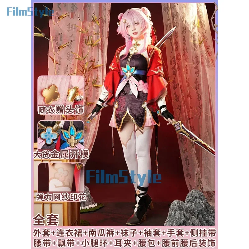 

Honkai: Star Rail March 7th Xianzhou Swordsman Cosplay Costume Cos Game Anime Party Uniform Hallowen Play Role Clothes Clothing