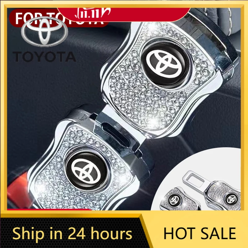 

Для Toyota 2026, новые колпаки ступицы для Toyota Corolla Rav4 Auris Camry Yaris Prius Prado CHR, зажим для автомобильного ремня безопасности, удлинитель ремня безопасности